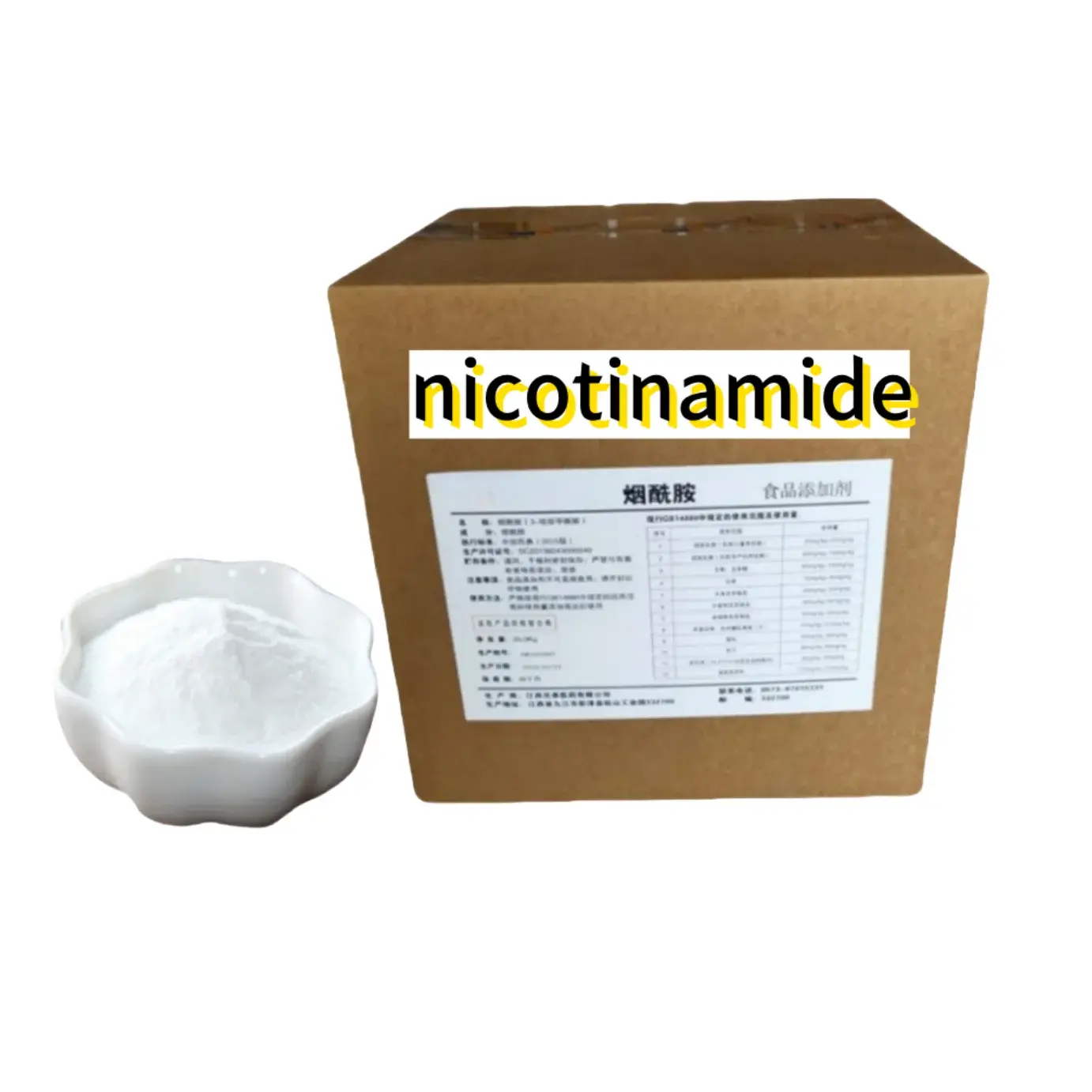 Niacinamide/NiacinamideSL Food Grade Vitamin B3 Nicotinamide VB3 CAS 98-92-0 Nicotinamide Vitamin