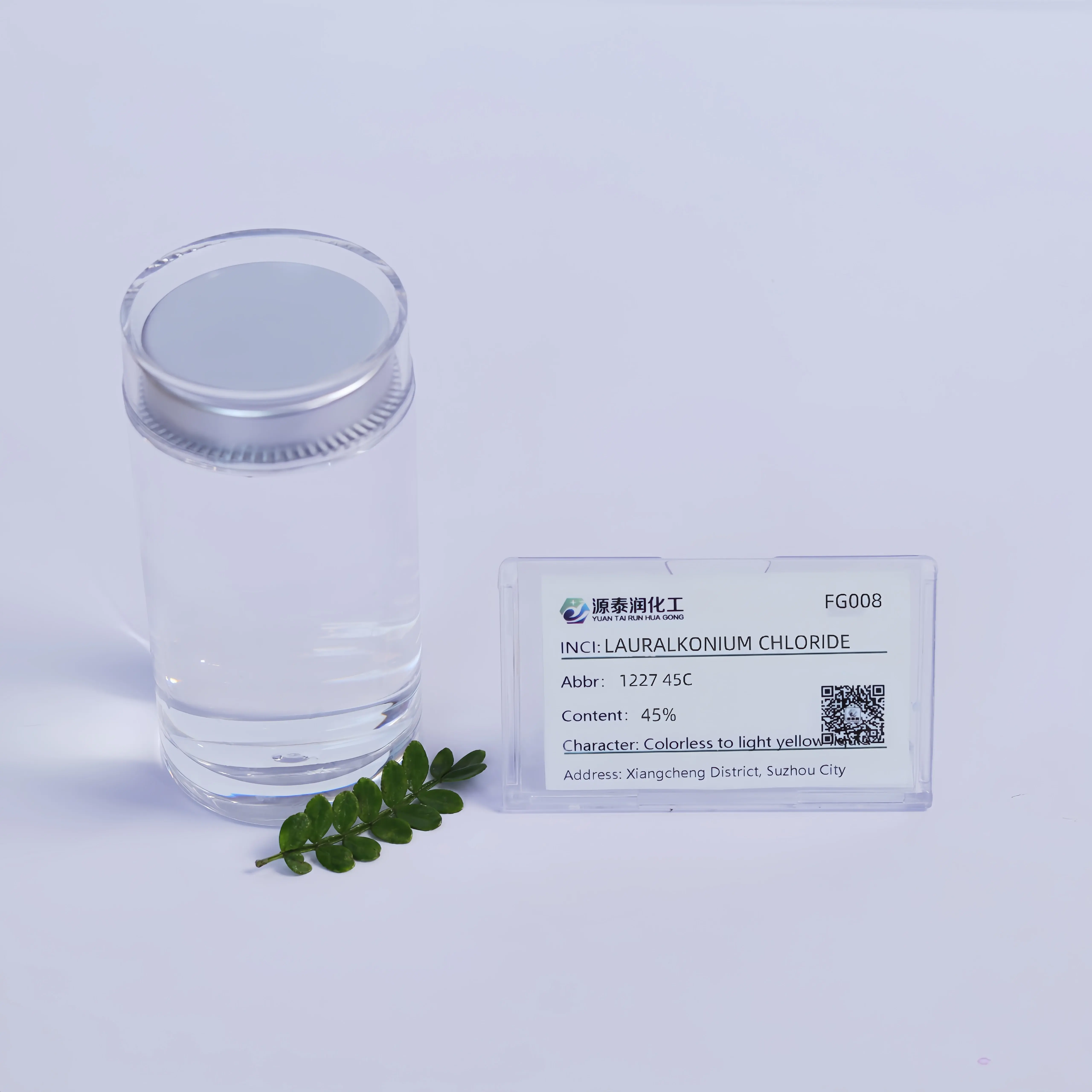 Dodecyl Dimethyl Benzyl Ammonium Chloride 1227 /DDBAC/BKC CAS 139-07-1