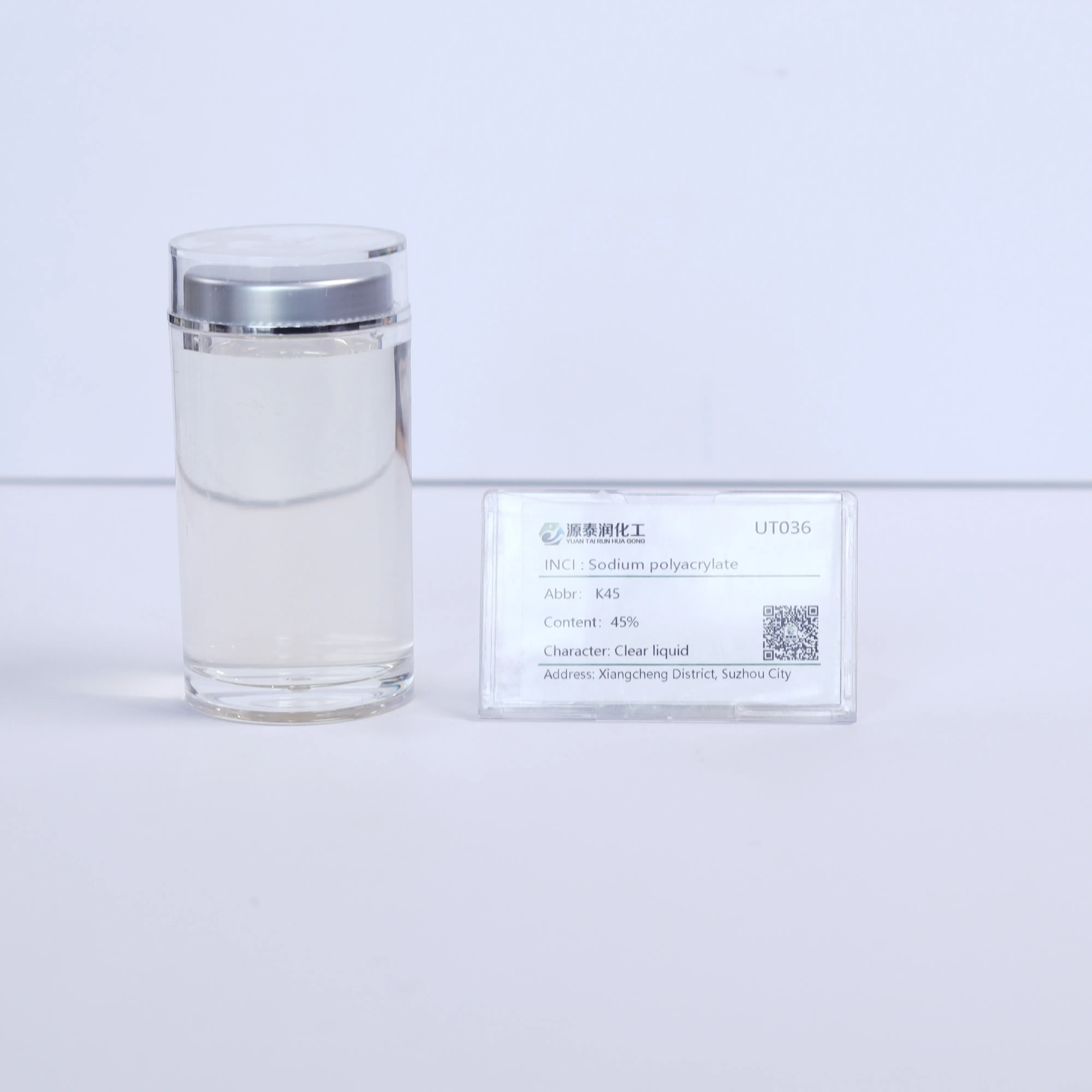 Paas Acrylic Acid Homopolymer Sodium Polyacrylate Bulk Dispersant Anti-redeposition Detergent K45 PASS CAS  9003-04-7