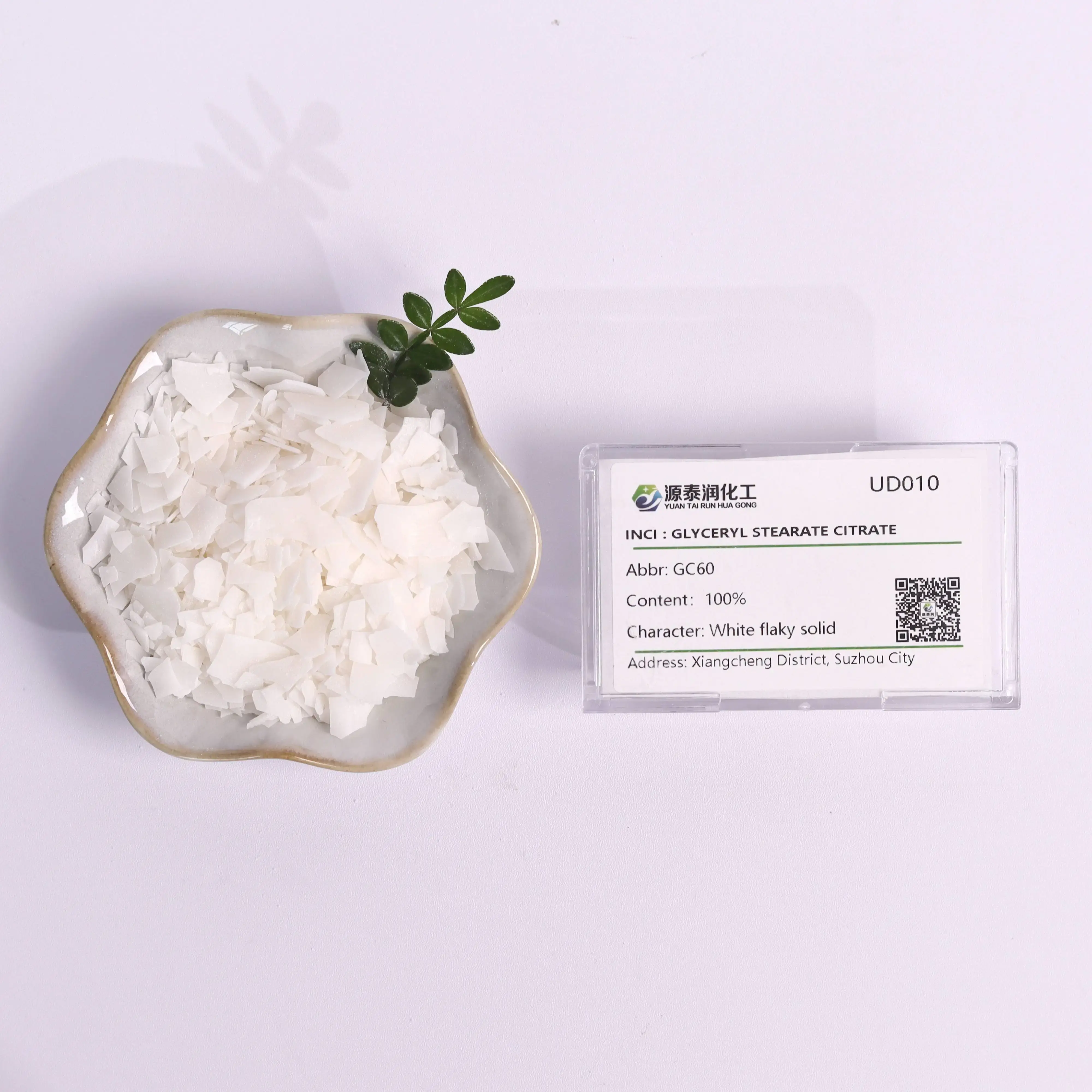 Emulsifier GC-60 for Personal Care and Skincare ProductsGlyceryl Stearate Citrate Cas 55840-13-6/glyceryl Stearate Citrate