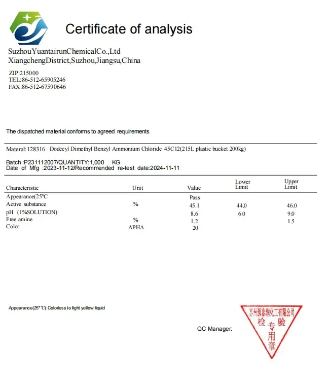 Dodecyl Dimethyl Benzyl Ammonium Chloride 1227 /DDBAC/BKC CAS 139-07-1