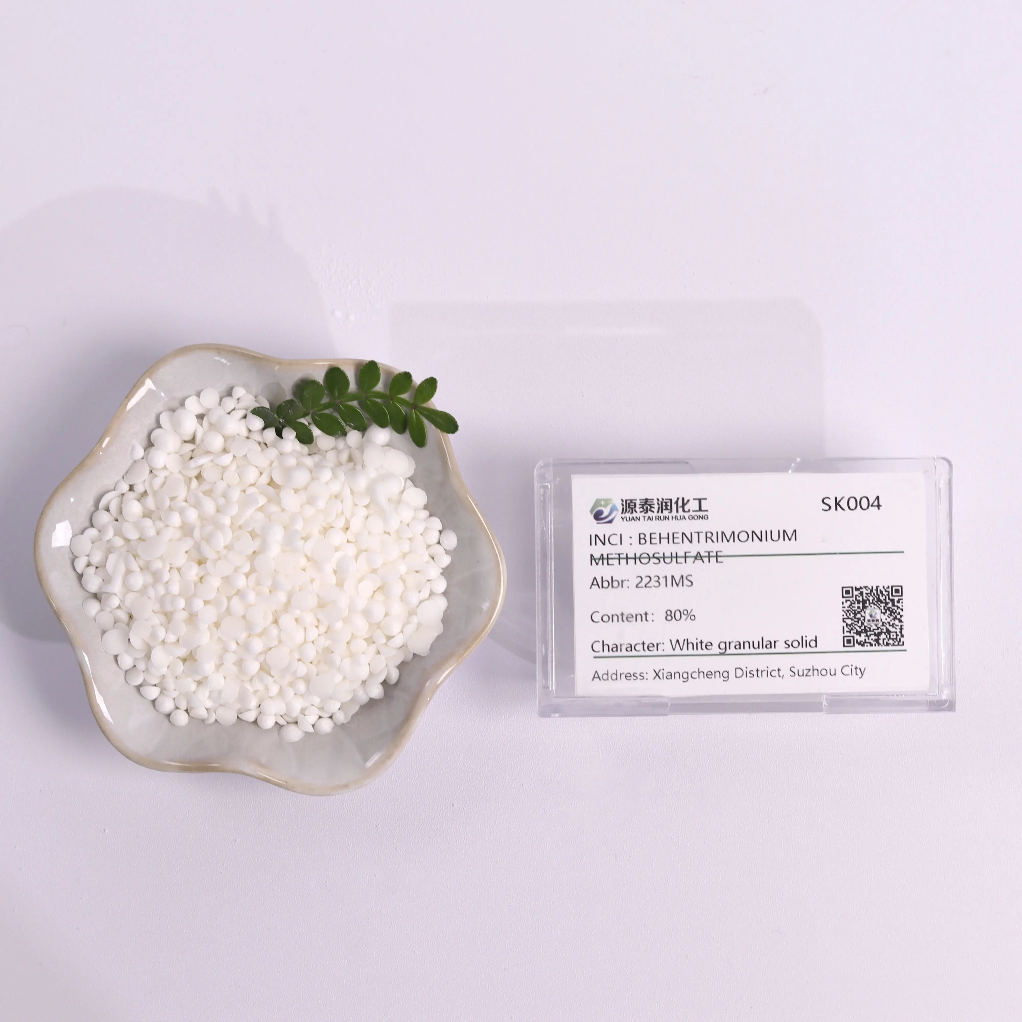 Factory Supply BTMS Cas 81646-13-1 Behentrimonium Methosulfate Btms 50 /Btms 25  2231MS  90%