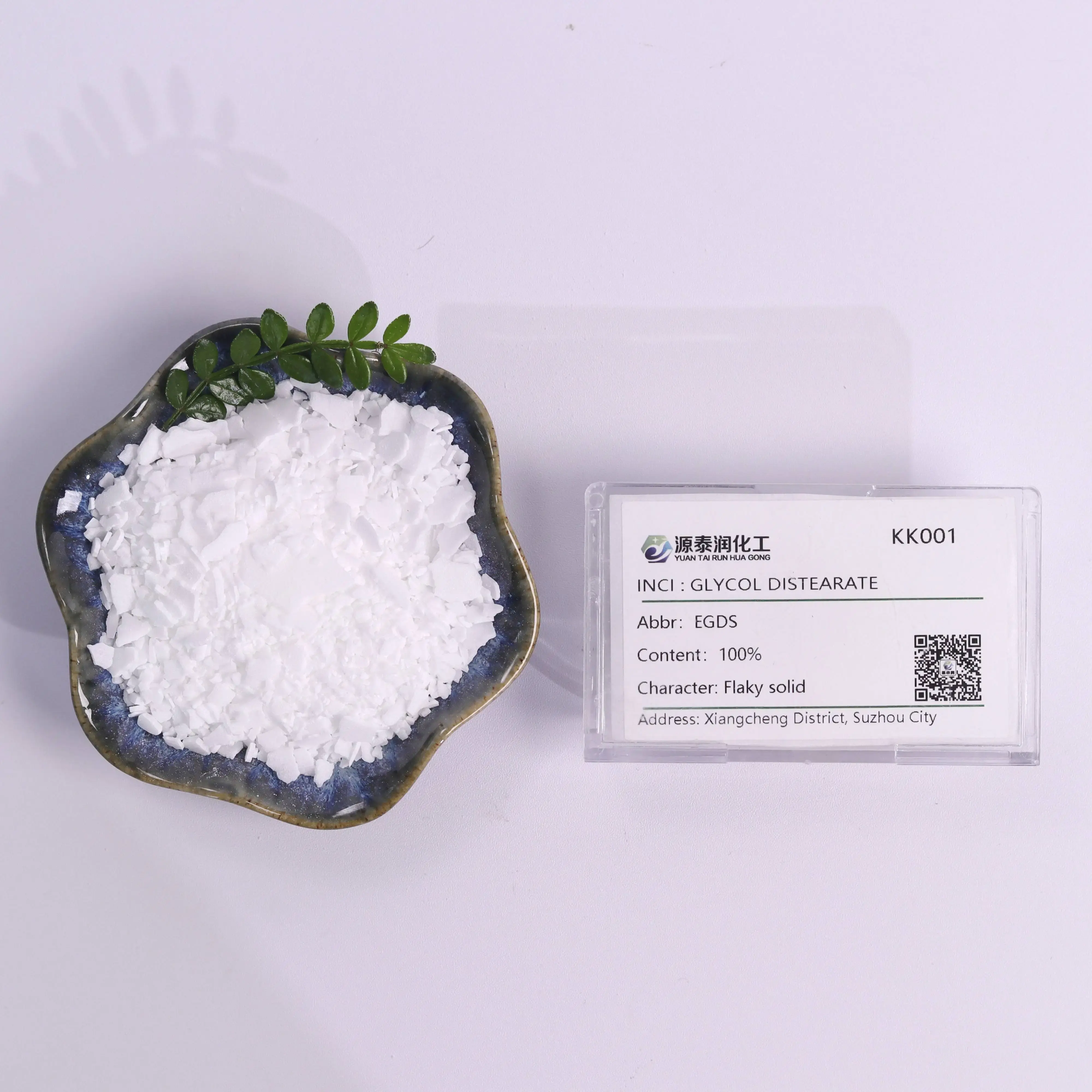 Ethylene Glycol Price EGDS Pearlescent Agent for Pearlescent in Body Care As Shower Gel and Shampoo