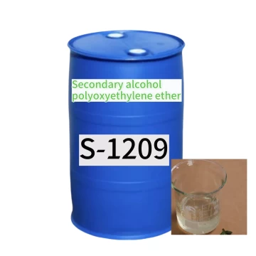C12-C14 Secondary Alcohol Polyoxyethylene Ether Liquid Antifreezing Detergent Raw Materials Lower Pour Point CAS 84133-50-6